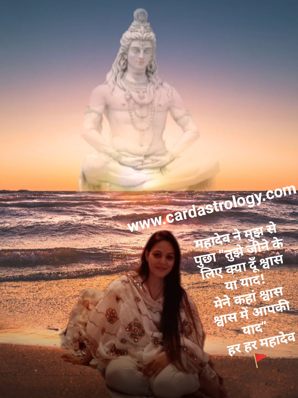 HAPPY MAHASHIVRATRI -2022