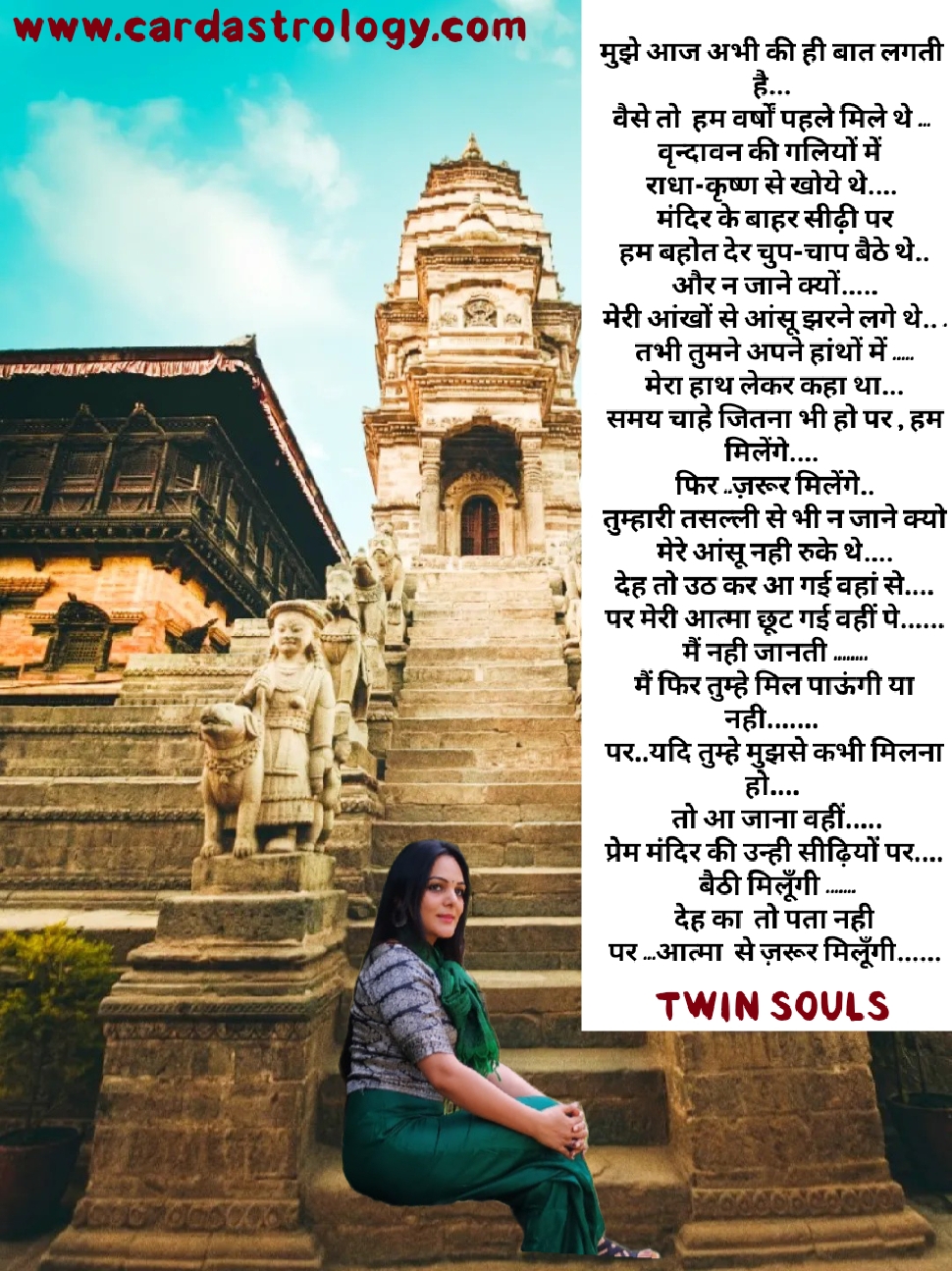 Twin Flame Love: When Souls Recognize Each Other Beyond Time and Distance